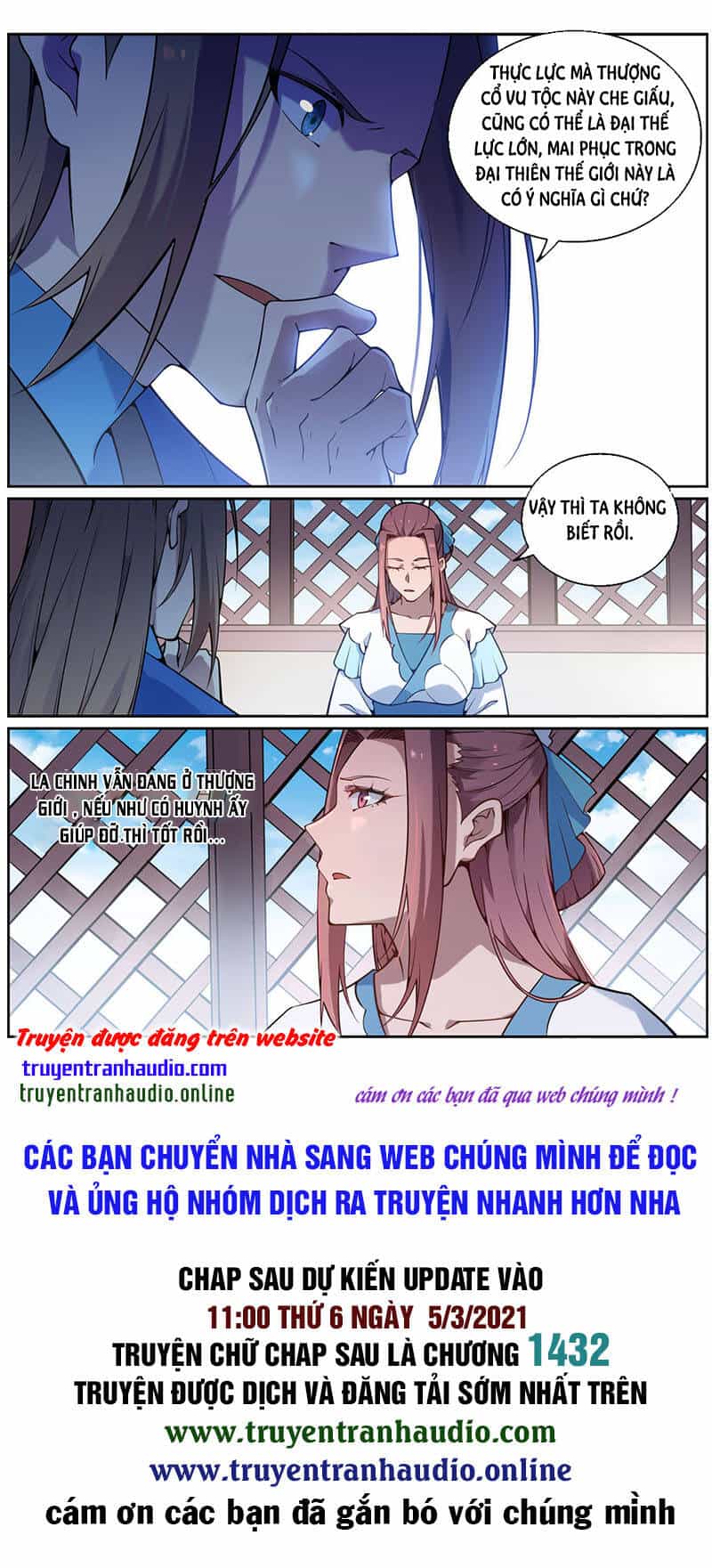 Bách Luyện Thành Thần - Chương 706 - ảnh 16