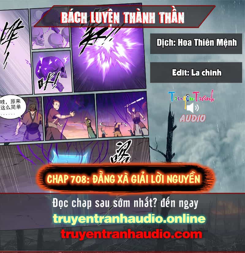Bách Luyện Thành Thần - Chương 708 - ảnh 1