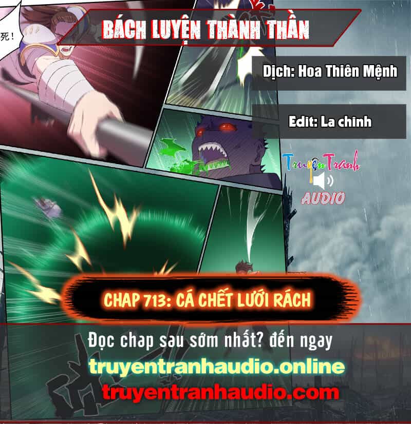 Bách Luyện Thành Thần - Chương 713 - ảnh 1
