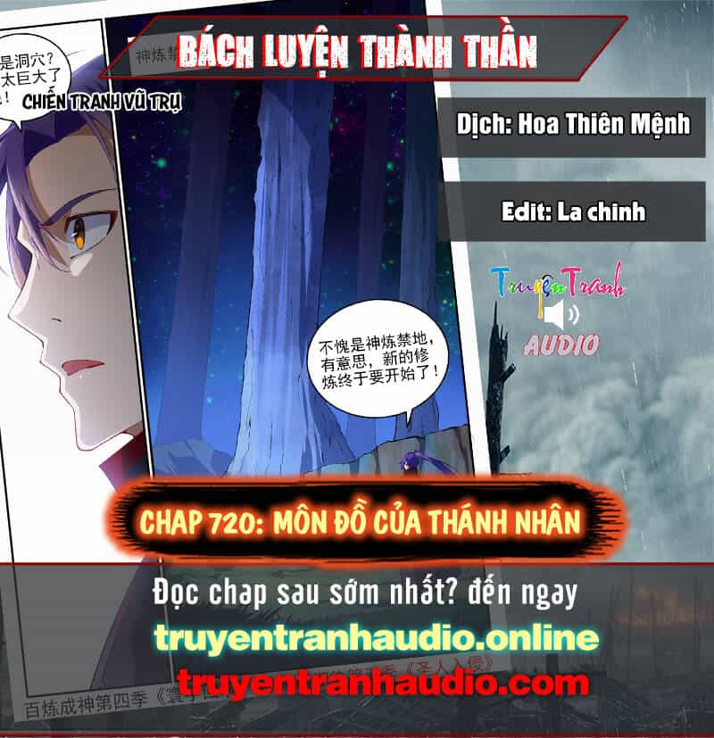 Bách Luyện Thành Thần - Chương 720 - ảnh 1