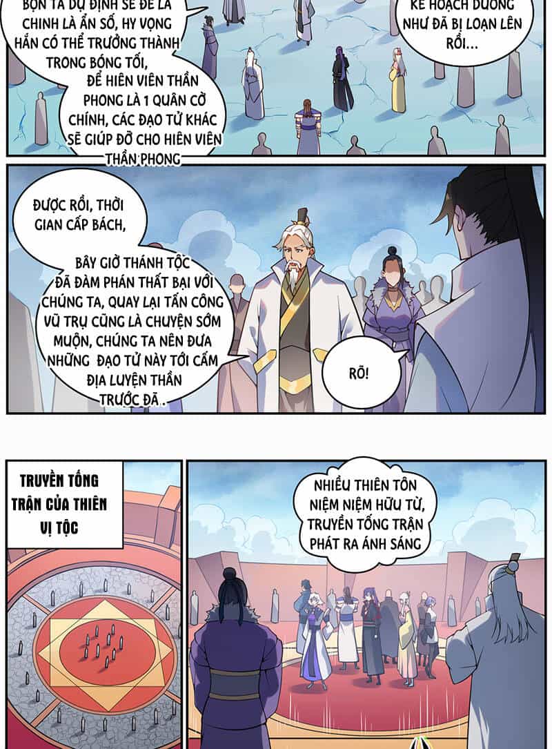 Bách Luyện Thành Thần - Chương 720 - ảnh 17
