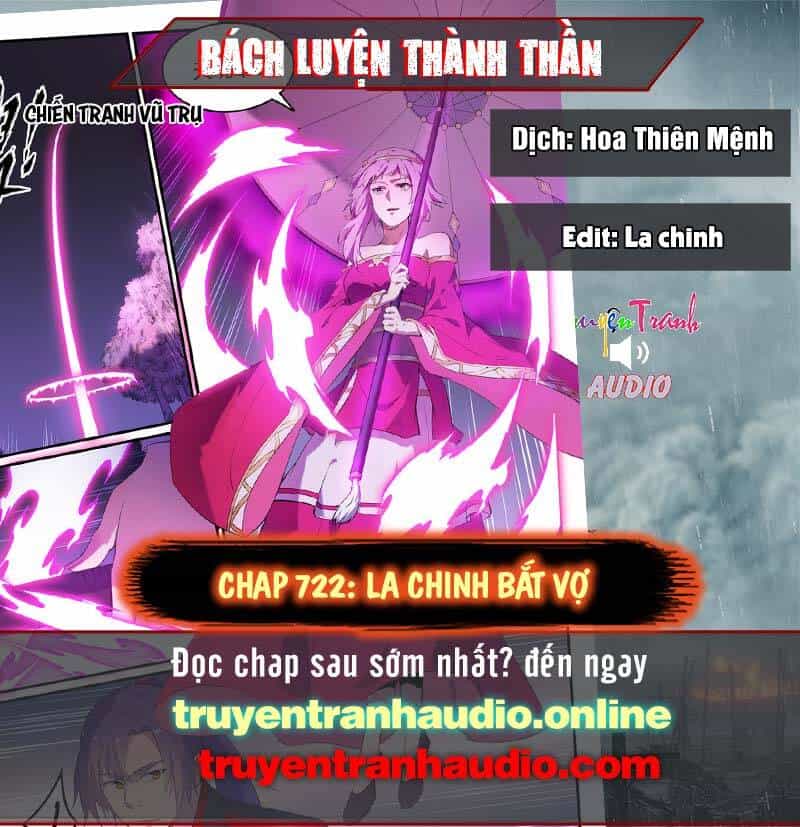 Bách Luyện Thành Thần - Chương 722 - ảnh 1