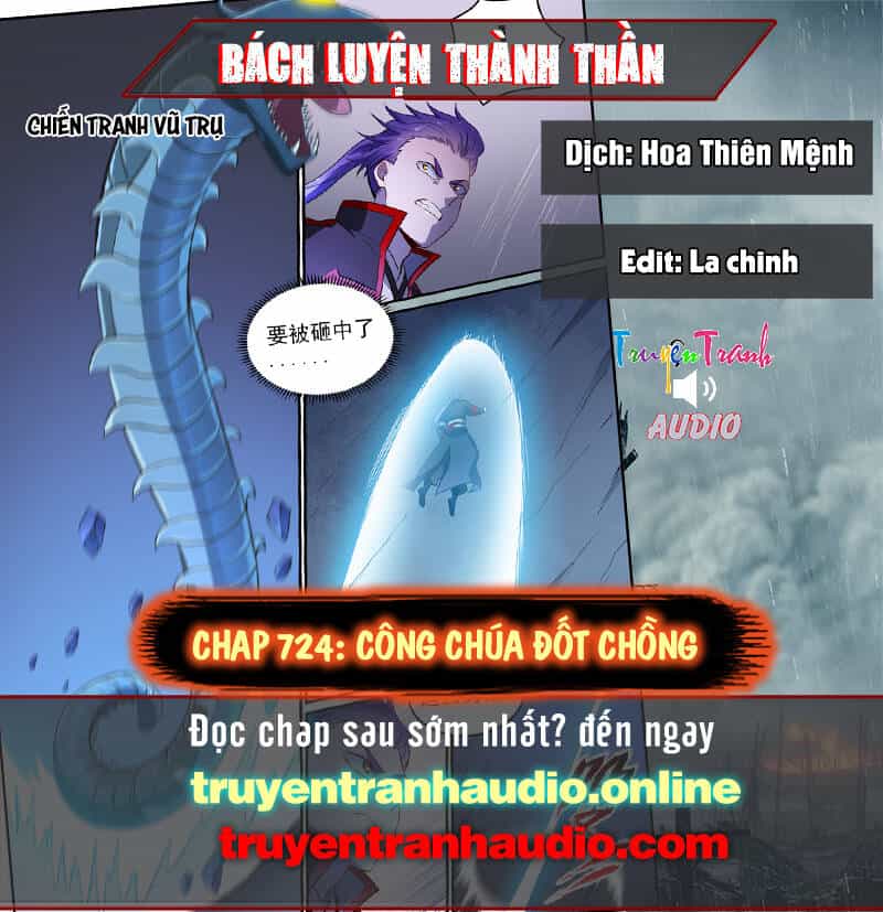 Bách Luyện Thành Thần - Chương 724 - ảnh 1