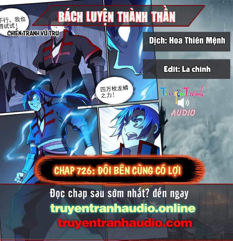 Bách Luyện Thành Thần - Chương 726 - ảnh 1
