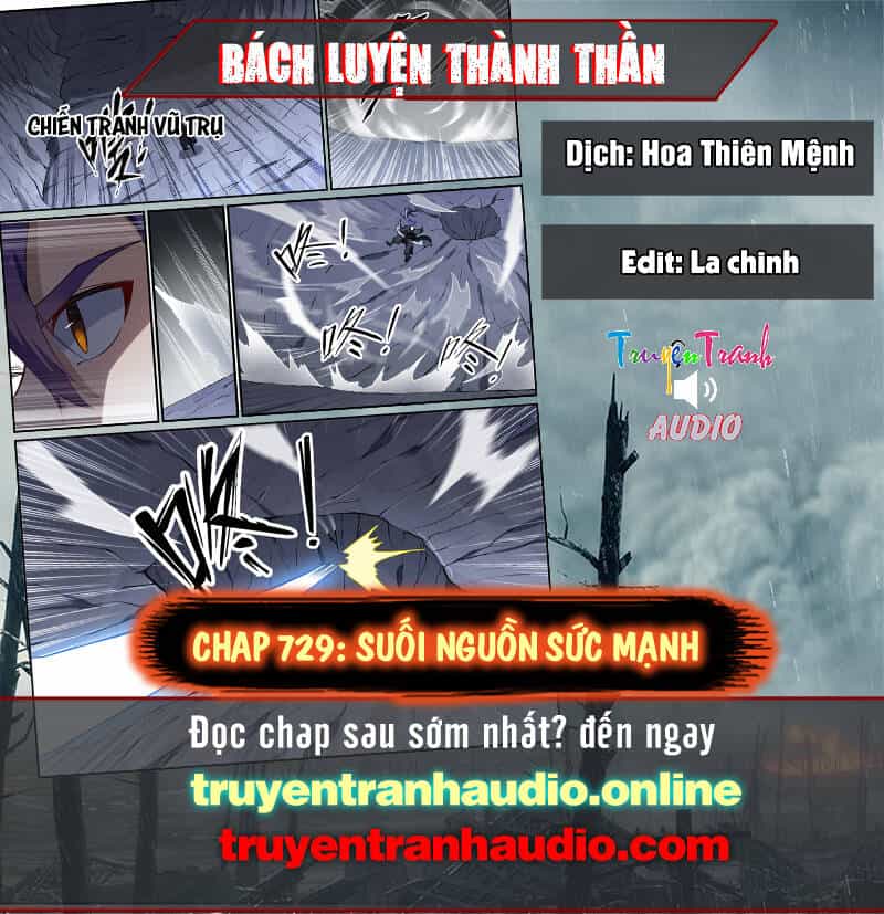 Bách Luyện Thành Thần - Chương 729 - ảnh 1