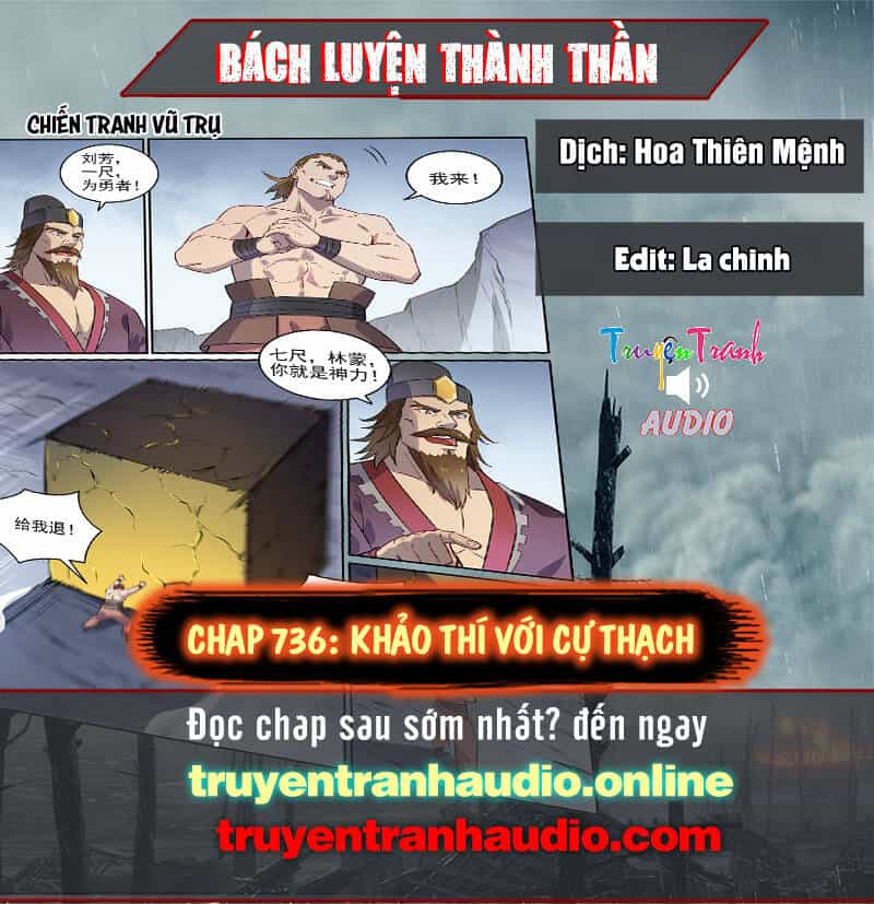 Bách Luyện Thành Thần - Chương 737 - ảnh 1