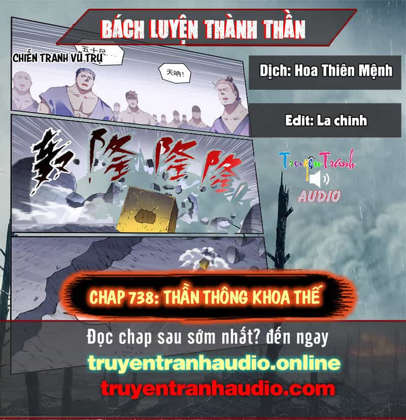 Bách Luyện Thành Thần - Chương 738 - ảnh 1
