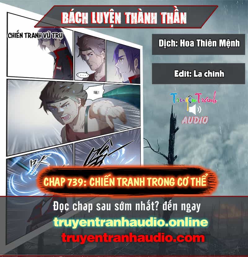 Bách Luyện Thành Thần - Chương 739 - ảnh 1
