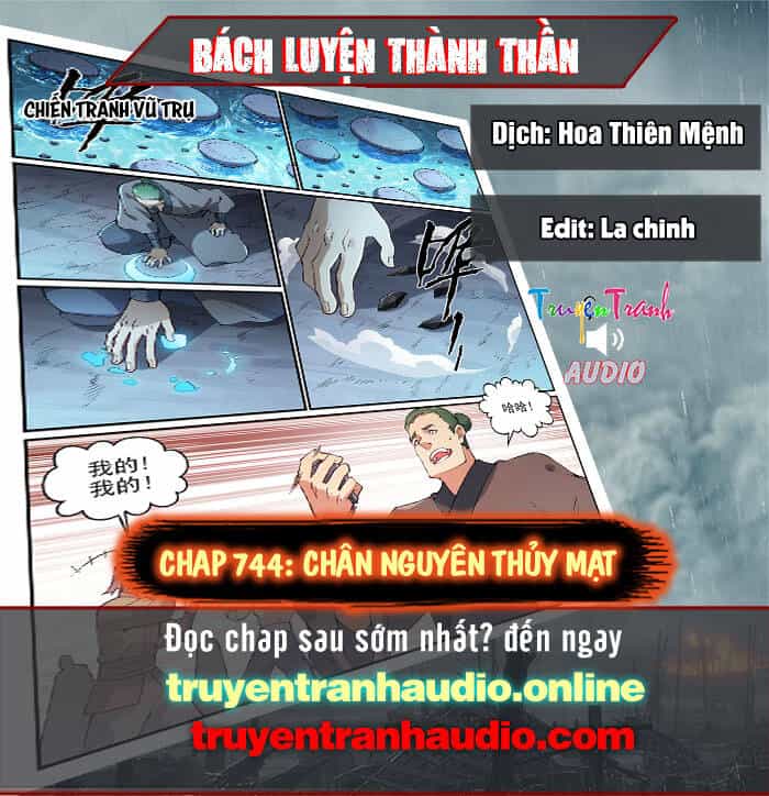 Bách Luyện Thành Thần - Chương 744 - ảnh 1