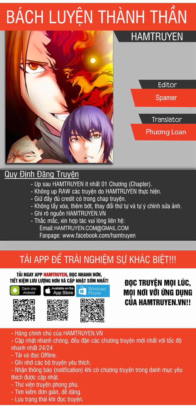 Bách Luyện Thành Thần - Chương 75 - ảnh 1