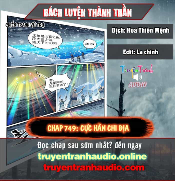 Bách Luyện Thành Thần - Chương 749 - ảnh 1