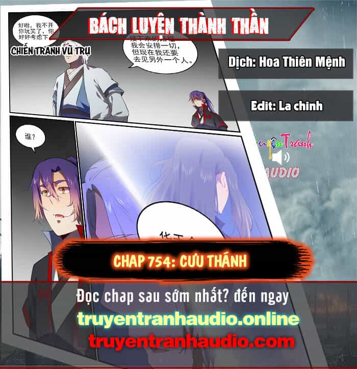 Bách Luyện Thành Thần - Chương 754 - ảnh 1