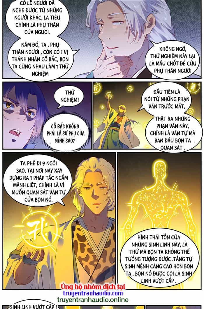 Bách Luyện Thành Thần - Chương 754 - ảnh 5