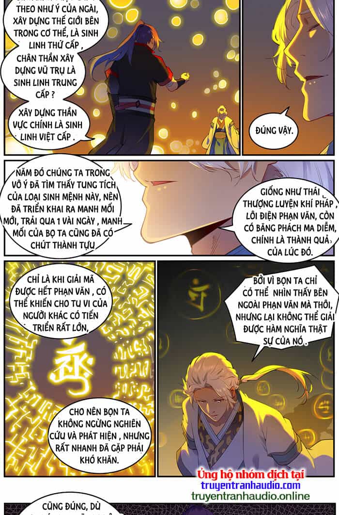 Bách Luyện Thành Thần - Chương 754 - ảnh 6