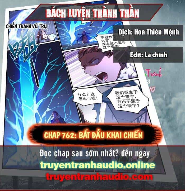 Bách Luyện Thành Thần - Chương 762 - ảnh 1