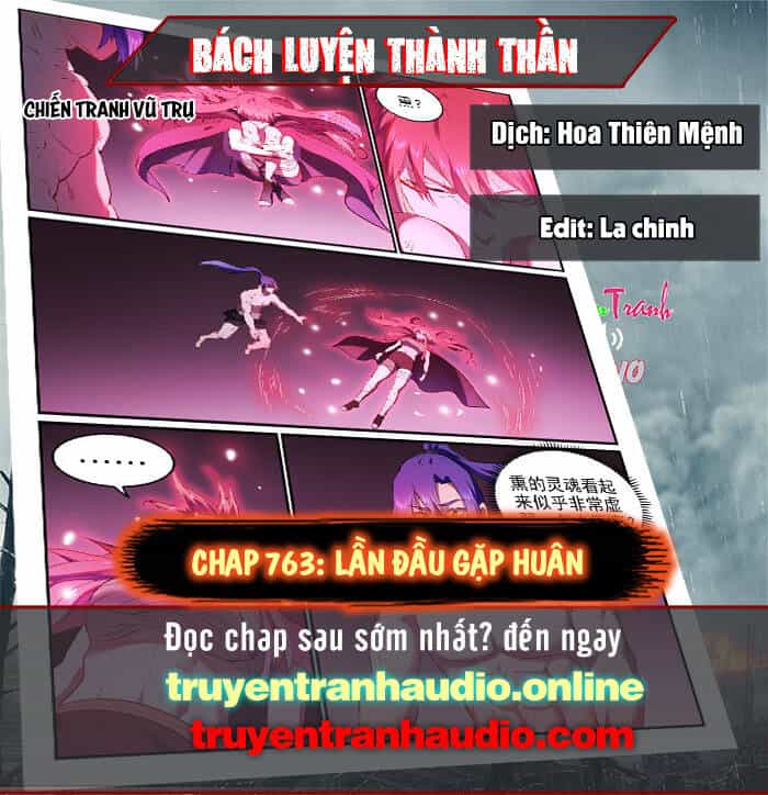 Bách Luyện Thành Thần - Chương 763 - ảnh 1