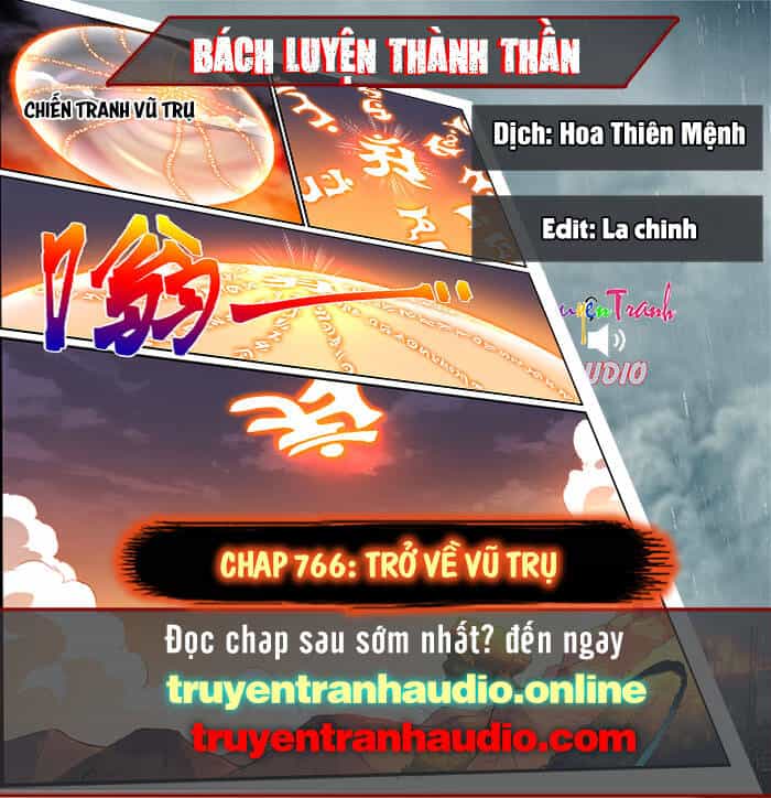 Bách Luyện Thành Thần - Chương 766 - ảnh 1