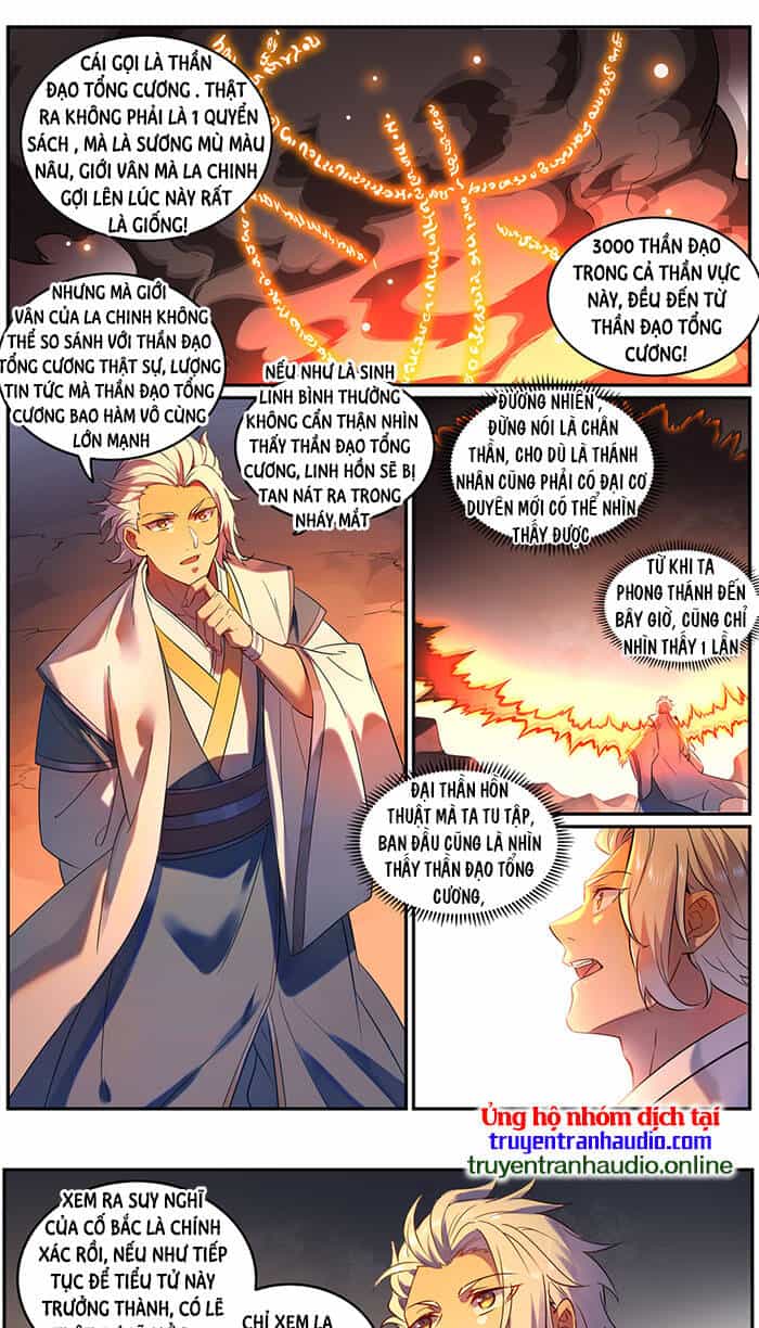 Bách Luyện Thành Thần - Chương 766 - ảnh 2