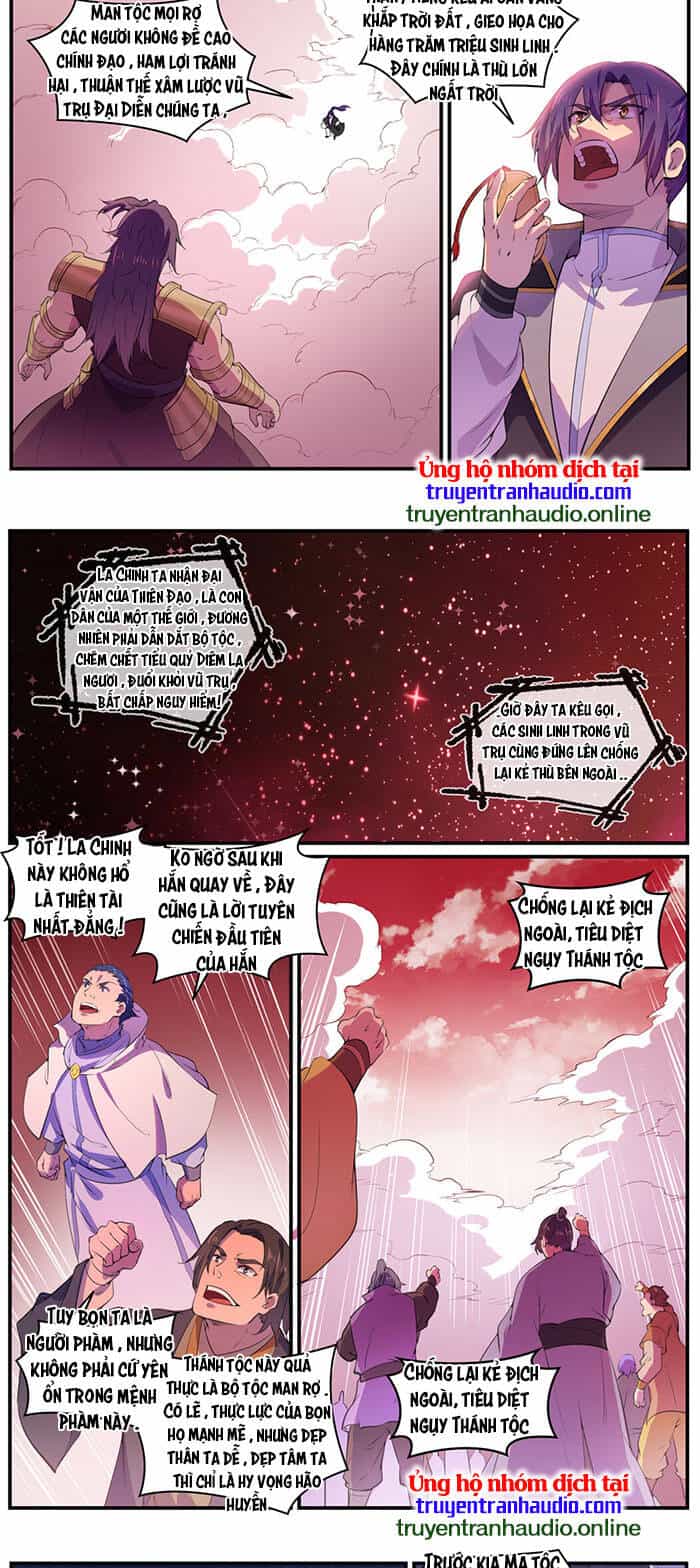 Bách Luyện Thành Thần - Chương 774 - ảnh 3