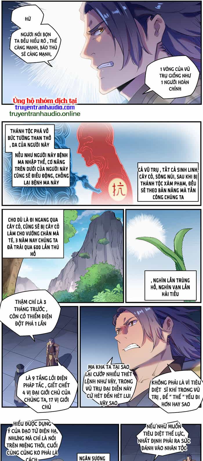 Bách Luyện Thành Thần - Chương 778 - ảnh 9