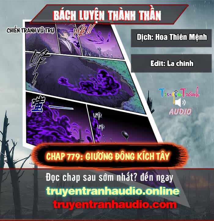 Bách Luyện Thành Thần - Chương 779 - ảnh 1