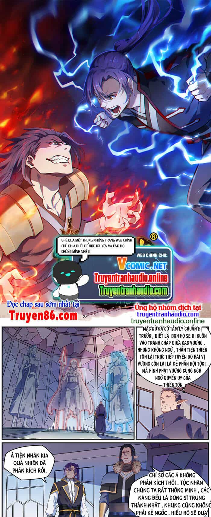 Bách Luyện Thành Thần - Chương 785 - ảnh 1