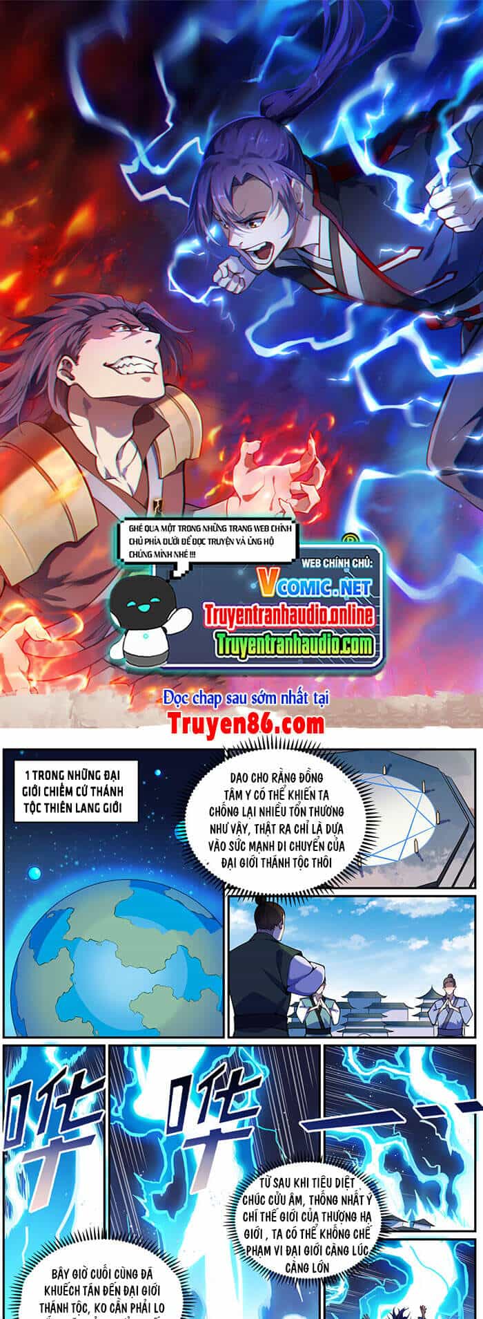 Bách Luyện Thành Thần - Chương 792 - ảnh 2