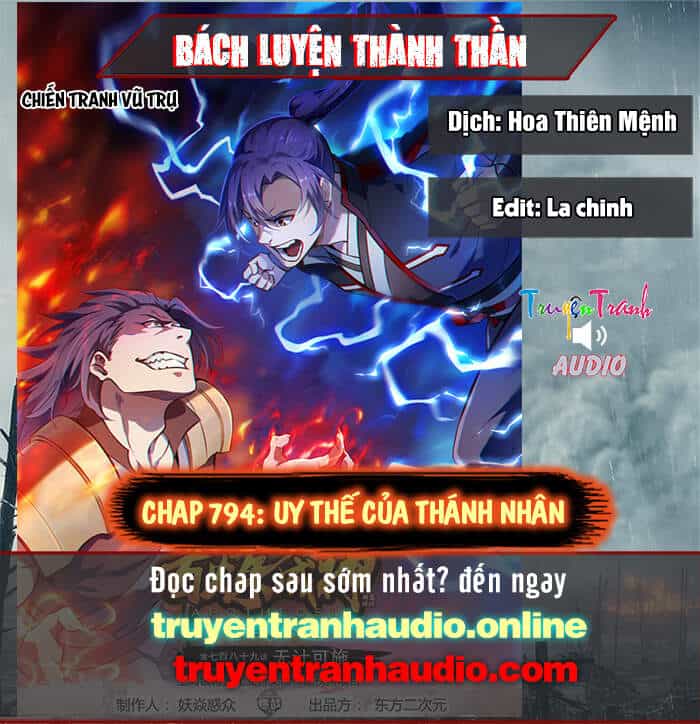 Bách Luyện Thành Thần - Chương 794 - ảnh 1