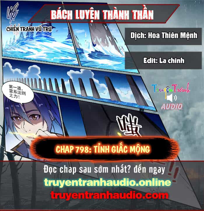 Bách Luyện Thành Thần - Chương 798 - ảnh 1