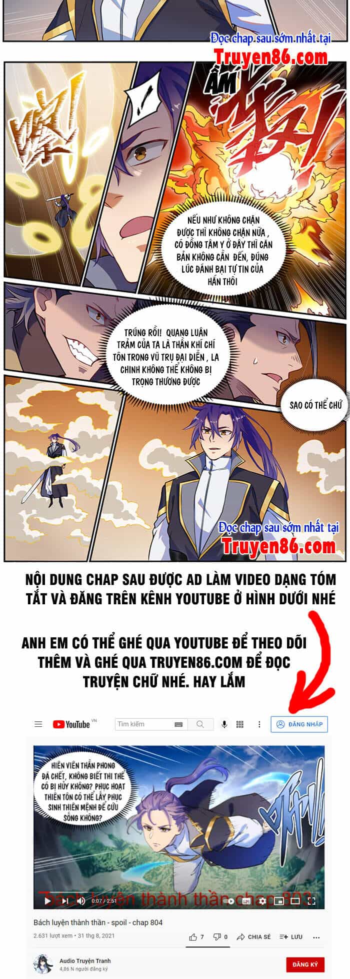 Bách Luyện Thành Thần - Chương 804 - ảnh 10