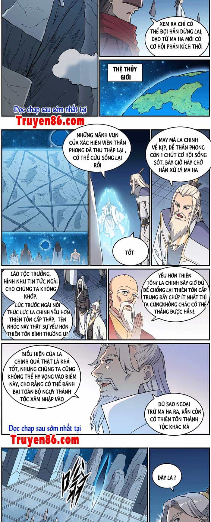 Bách Luyện Thành Thần - Chương 805 - ảnh 5