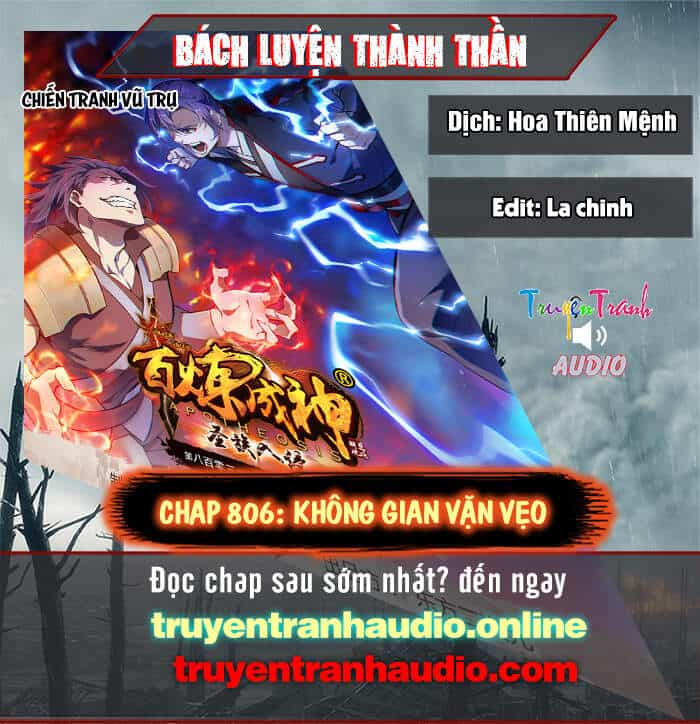 Bách Luyện Thành Thần - Chương 806 - ảnh 1