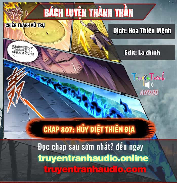 Bách Luyện Thành Thần - Chương 807 - ảnh 1