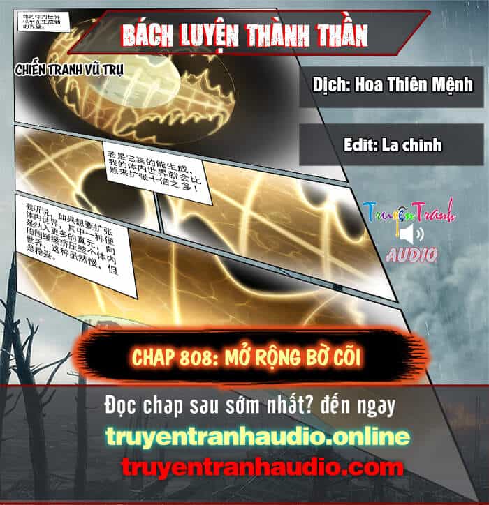 Bách Luyện Thành Thần - Chương 808 - ảnh 1