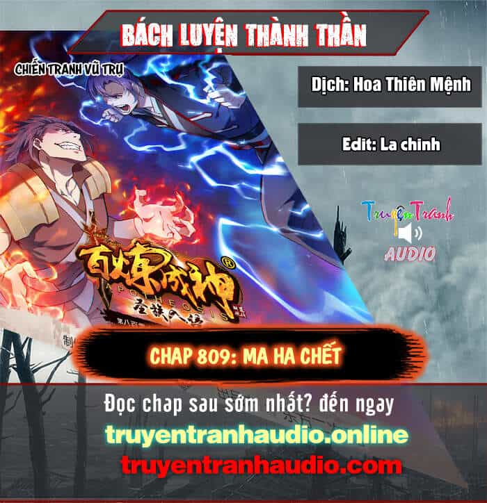 Bách Luyện Thành Thần - Chương 809 - ảnh 1