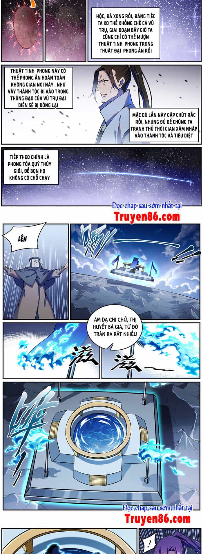 Bách Luyện Thành Thần - Chương 810 - ảnh 6