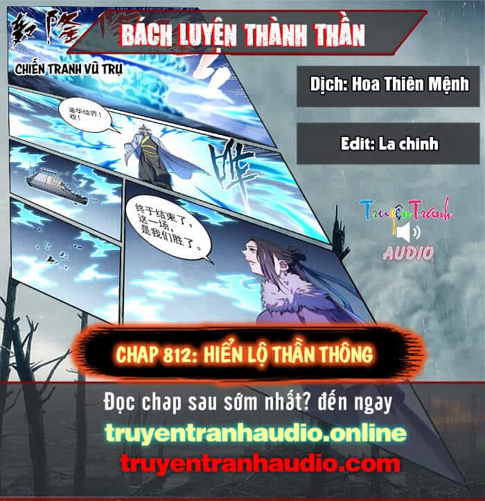 Bách Luyện Thành Thần - Chương 812 - ảnh 1
