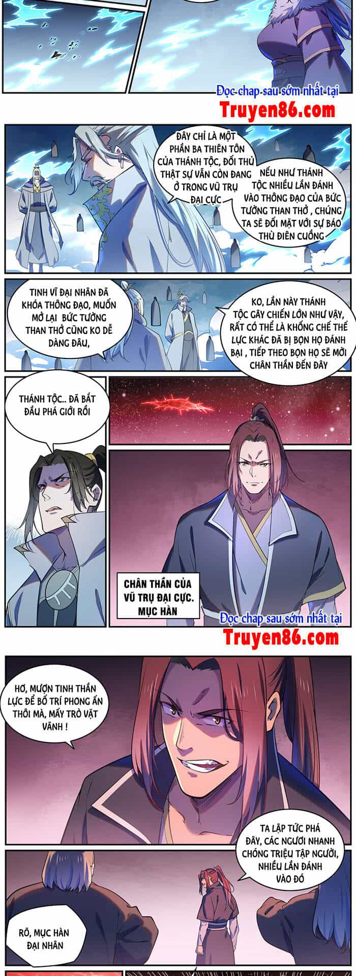 Bách Luyện Thành Thần - Chương 812 - ảnh 9
