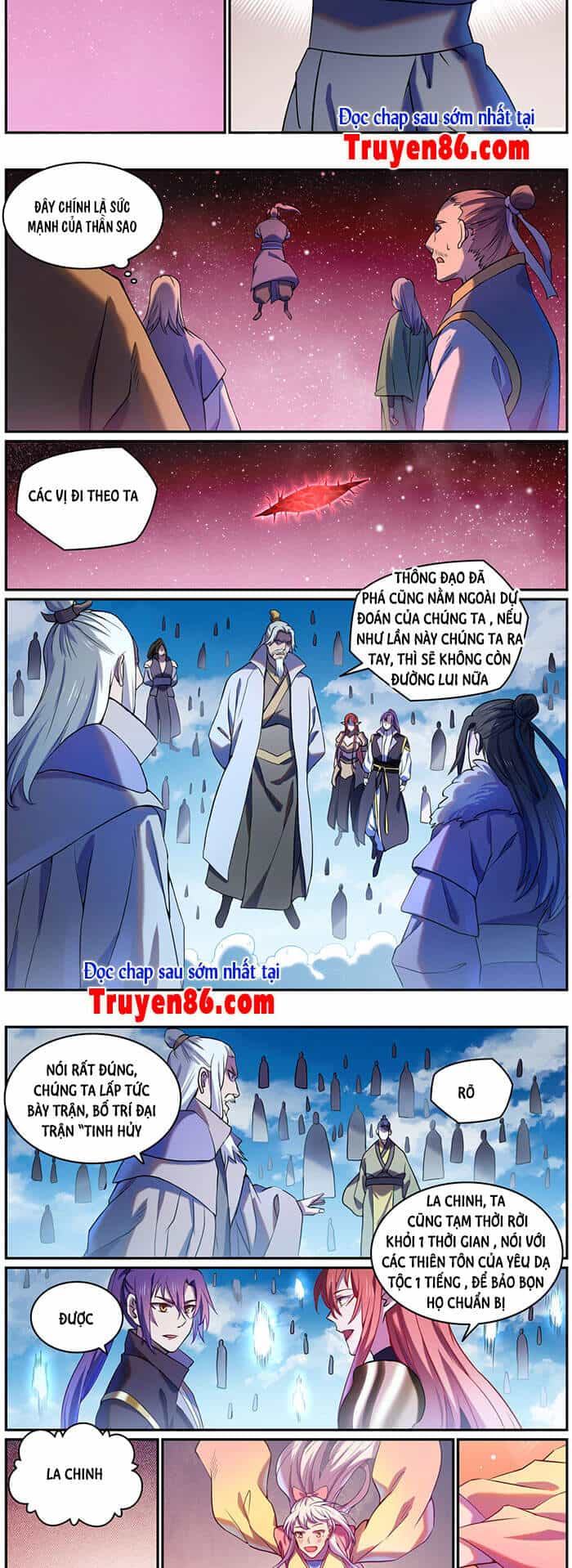 Bách Luyện Thành Thần - Chương 813 - ảnh 3