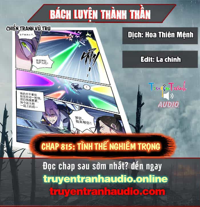 Bách Luyện Thành Thần - Chương 815 - ảnh 1