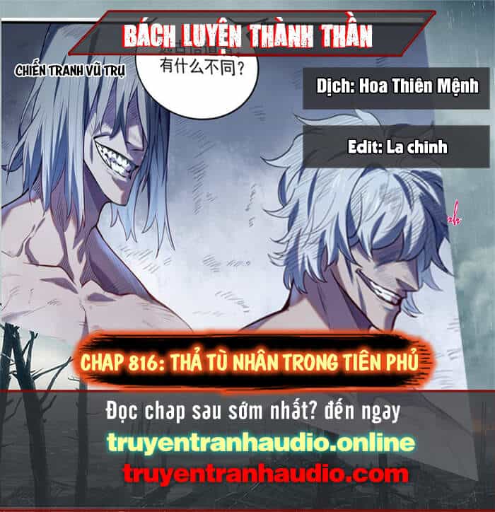 Bách Luyện Thành Thần - Chương 816 - ảnh 1