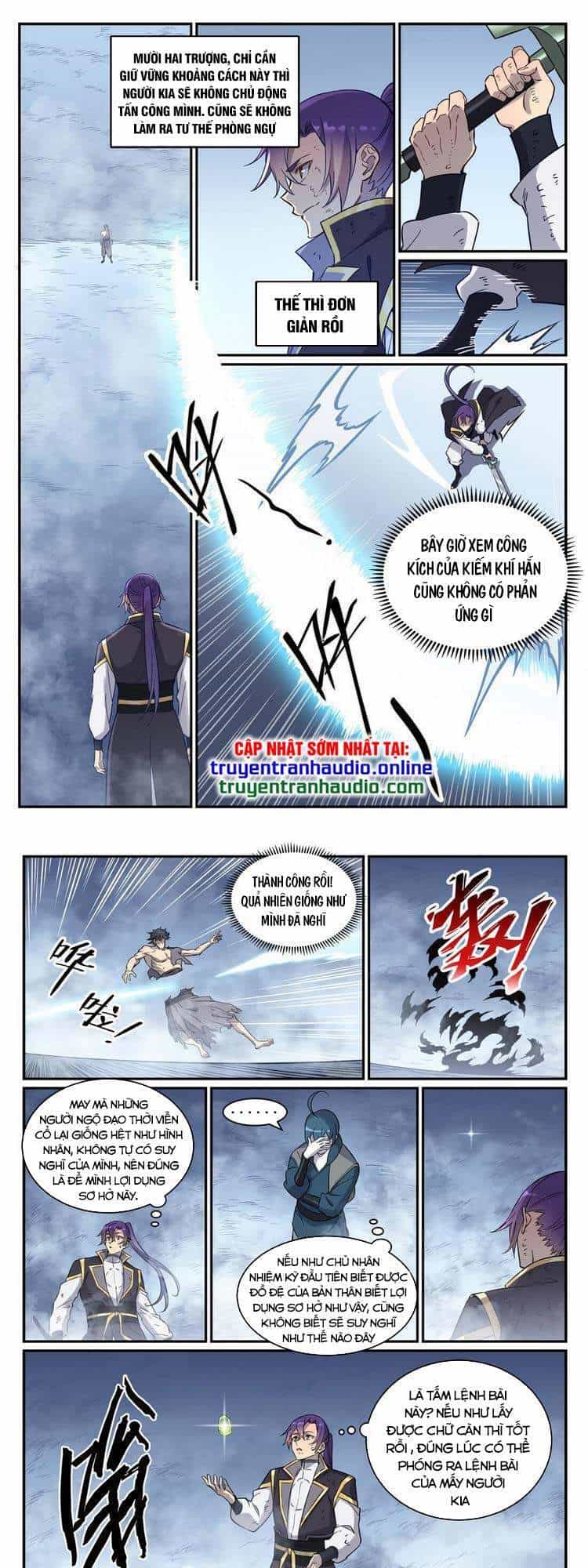 Bách Luyện Thành Thần - Chương 818 - ảnh 1