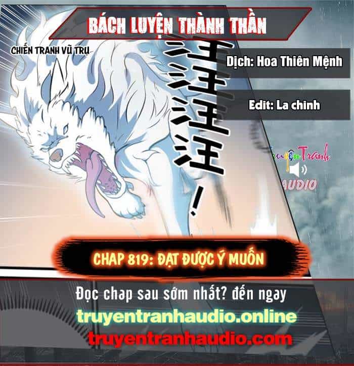 Bách Luyện Thành Thần - Chương 819 - ảnh 1