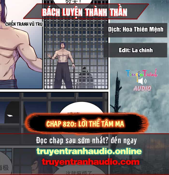 Bách Luyện Thành Thần - Chương 820 - ảnh 1
