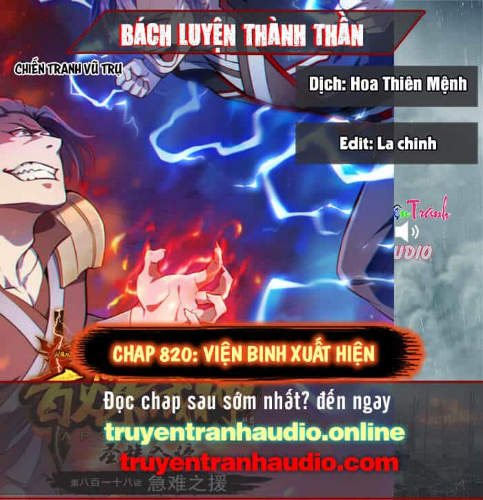 Bách Luyện Thành Thần - Chương 821 - ảnh 1