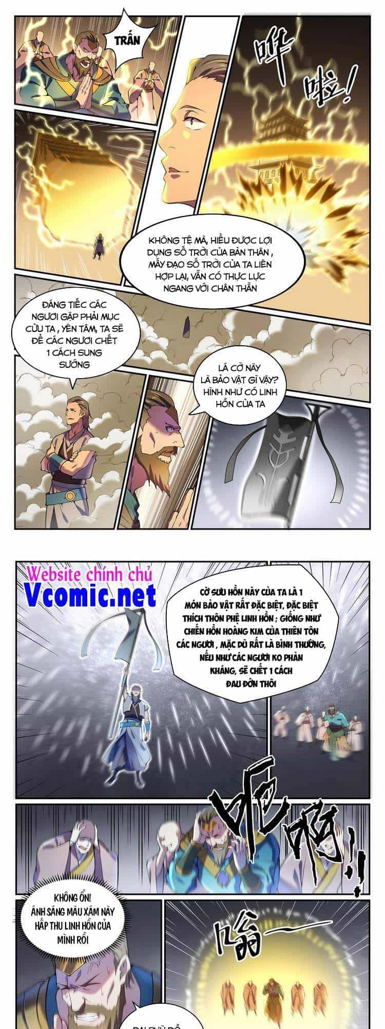 Bách Luyện Thành Thần - Chương 822 - ảnh 1