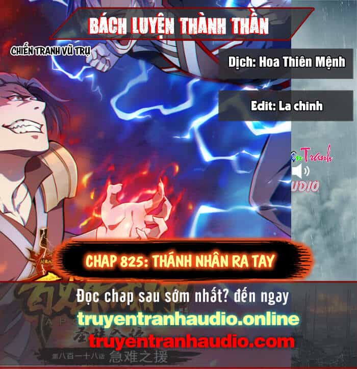 Bách Luyện Thành Thần - Chương 825 - ảnh 1