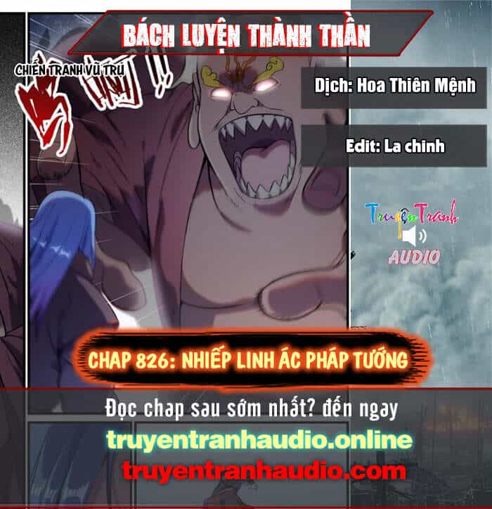 Bách Luyện Thành Thần - Chương 826 - ảnh 1