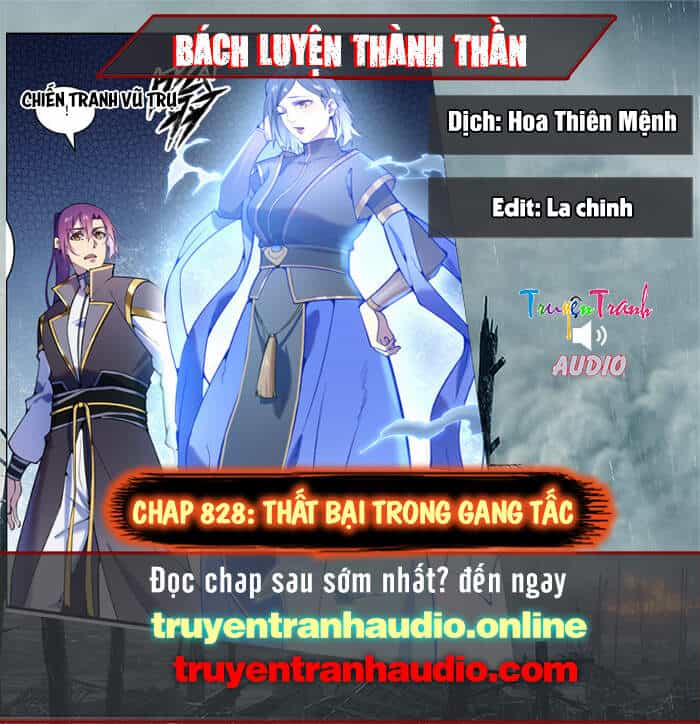 Bách Luyện Thành Thần - Chương 828 - ảnh 1
