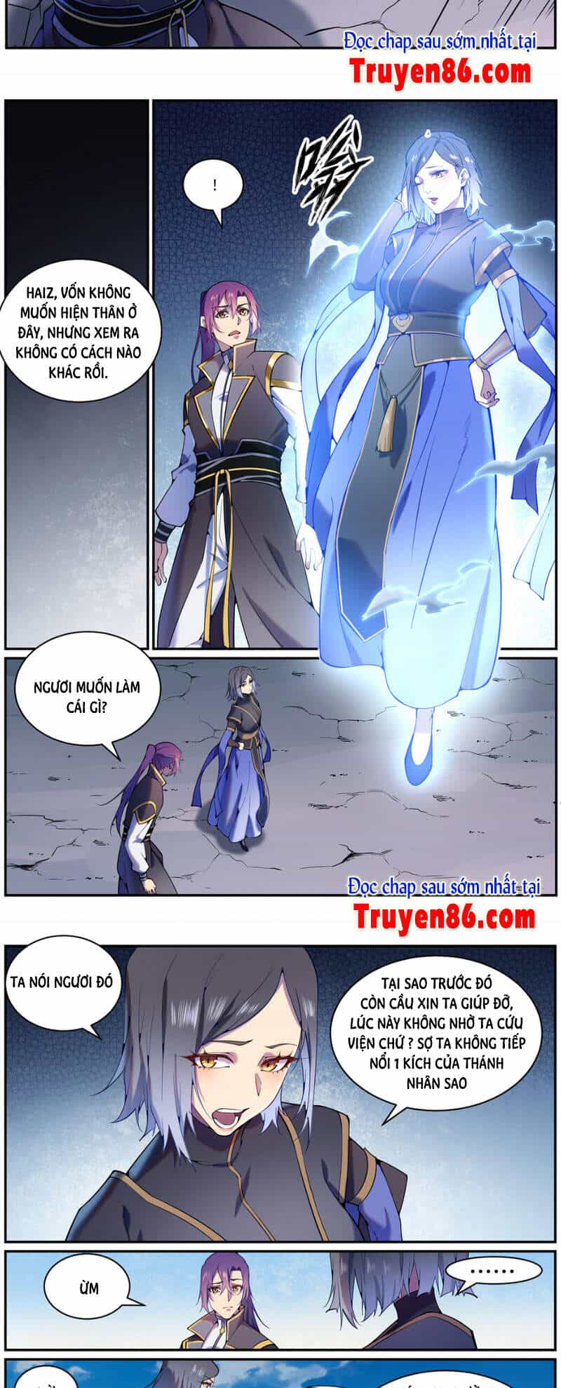 Bách Luyện Thành Thần - Chương 828 - ảnh 5